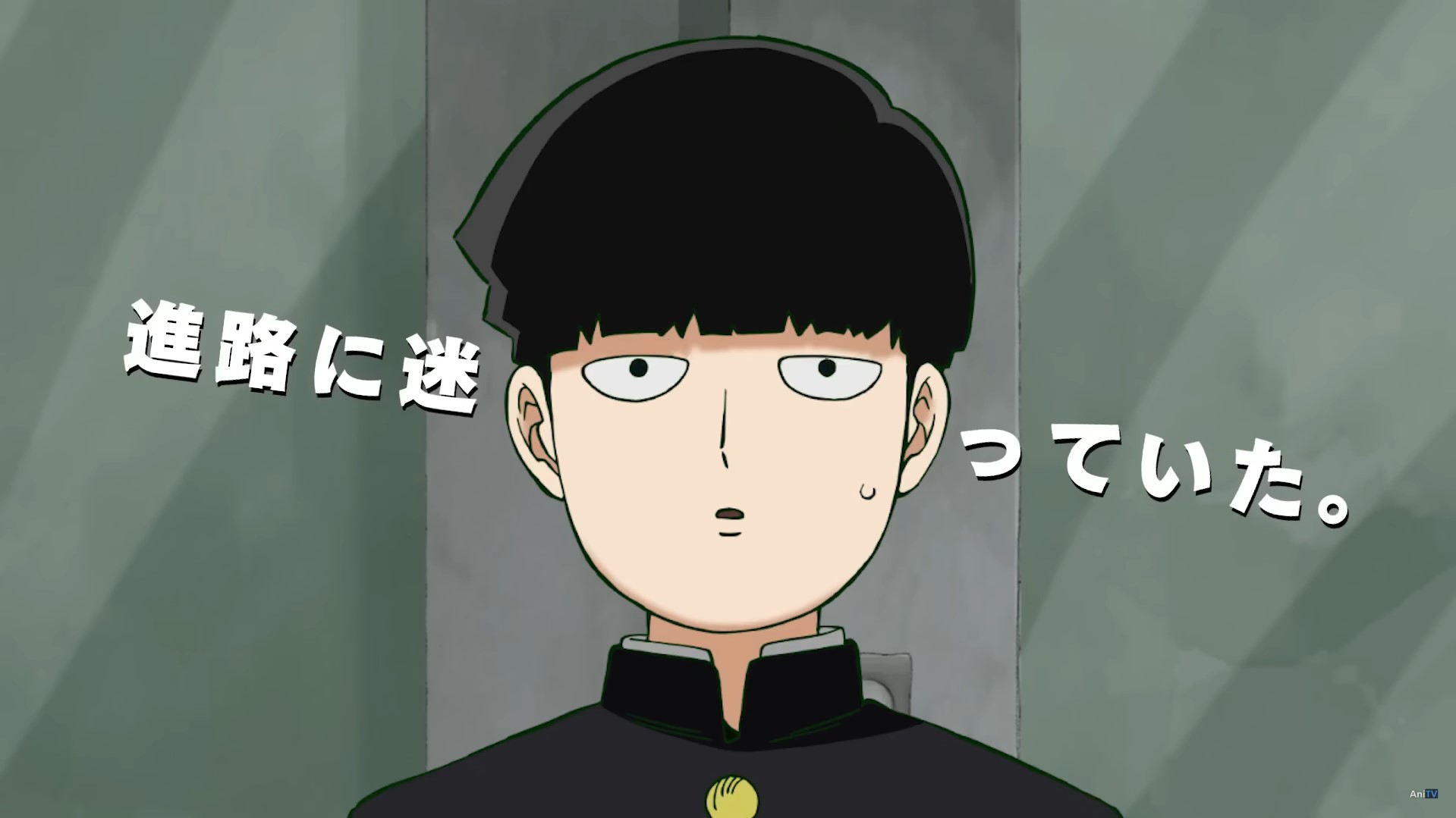Why You Want A Mob Psycho Official Merchandise
